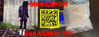 кокаин VHQ Апрелевка