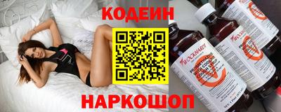 кокаин VHQ Апрелевка