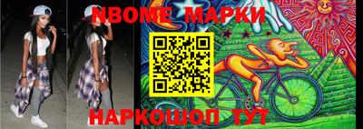 кокаин VHQ Апрелевка