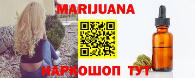 кокаин VHQ Апрелевка