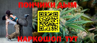 трава Аргун