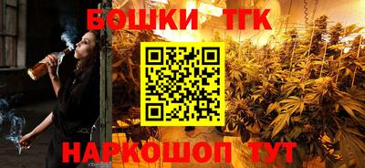 кокаин VHQ Апрелевка