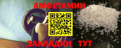 кокаин VHQ Апрелевка