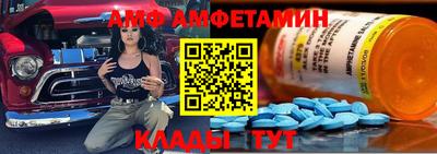 кокаин VHQ Апрелевка