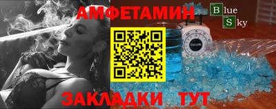 кокаин VHQ Апрелевка