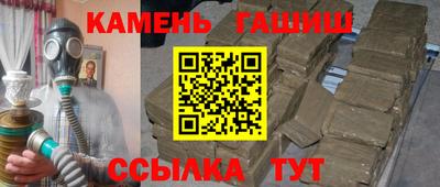 кокаин VHQ Апрелевка