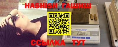кокаин VHQ Апрелевка