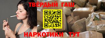 кокаин VHQ Апрелевка