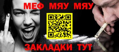 кокаин VHQ Апрелевка