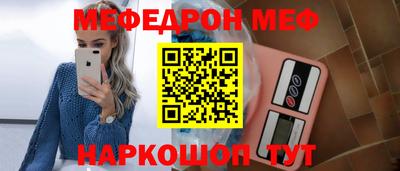 кокаин VHQ Апрелевка